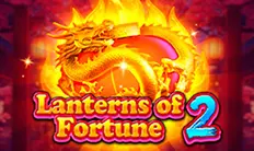 Lanterns of Fortune 2 Lanterns of Fortune 2